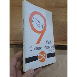 [Phiên Chợ Sách Cũ] Alphis Culture Manual Ver 5.0 2303