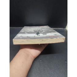 Những bài chưa xuất bản - Góc nhìn Alan - Alan Phan (có seal) mới 80% ố vàng HCM0305 kỹ năng 914146