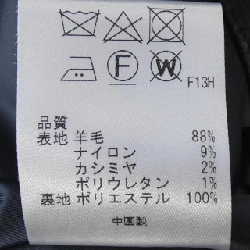 Quần uncrave - Hàng hiệu Authentic 809893