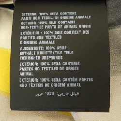 Áo sơ mi PRADA - Hàng hiệu Chính hãng 906121