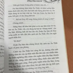 Bong bóng mùa hè: Áo cưới 🌊 695257