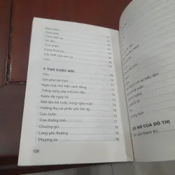 Cái đẹp của sự bình thường 966496