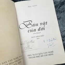 Mạc Ngôn tuyển tập tác phẩm 663441