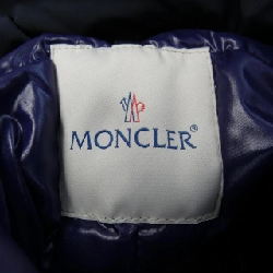 Áo khoác lông vũ MONCLER 636480