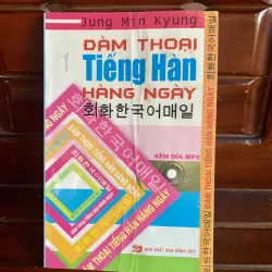 Đàm thoại tiếng Hàn hằng ngày
