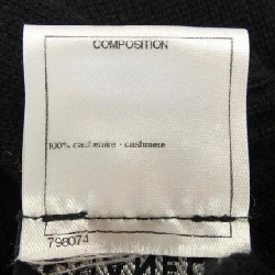 【Mã giảm giá】Chanel CHANEL Đầm 650131