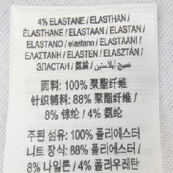 Burberry BURBERRY 80772351 Áo - Hàng hiệu Chính hãng 823575