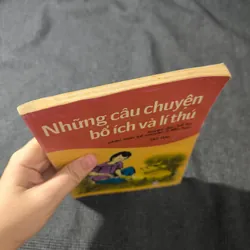 Những câu chuyện bổ ích và lý thú - Tập 2 701045