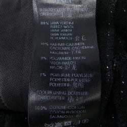 【Khuyến mãi】Quần Philipp Plein 655274