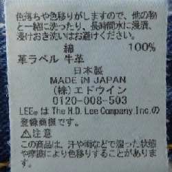 Quần jeans LEE - Hàng hiệu Authentic 819292