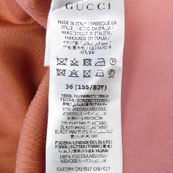 Gucci GUCCI 643294 ZKR01 Áo khoác - Hàng hiệu Chính hãng 823171