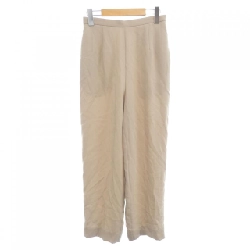 Quần chaos - Hàng hiệu Authentic 816150