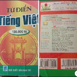 Sách từ điển tiếng việt ( 130.000 từ ) 11313