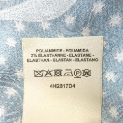 【Khuyến mãi】Áo len HERMES 637992