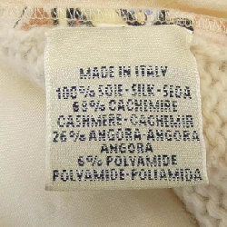 HERMES RACONTE MOI LE CHEVA Tulle Réne. Áo len - Hàng hiệu Chính hãng 823772