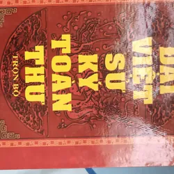 ĐẠI VIỆT SỬ KÍ TOÀN THƯ TRỌN BỘ - sách hiếm