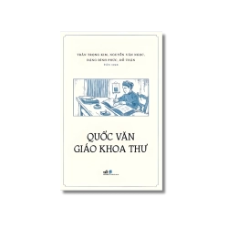 Quốc văn giáo khoa thư - Trần Trọng Kim