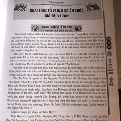 Tử vi đẩu số kinh điển 720132