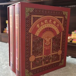 Đại việt sử ký Toàn Thư 1005250