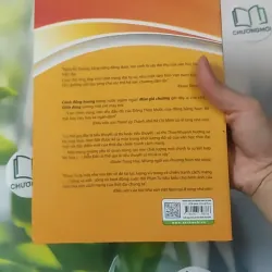 Những Ngôi Sao Phương Nam Tỏa Sáng - PGS. TS. Đoàn Trọng Huy 1018923