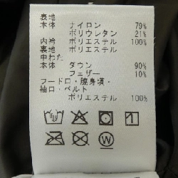 Áo khoác lông vũ DESCENTE 637525