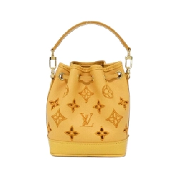 Túi xách vai Louis Vuitton Monogram LV Broderie Anglaise Nano Noé M82469 - Hàng hiệu Chính hãng 801808