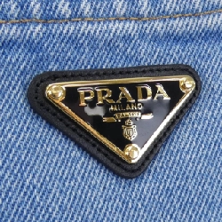 Quần jeans PRADA logo tam giác GFP507 SOOO 14CC - Hàng hiệu Authentic 808969