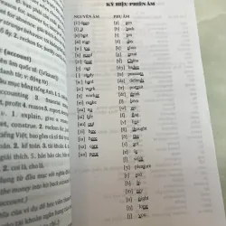 TỪ ĐIỂN ANH - ANH - VIỆT  1001370