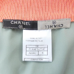 【Mã giảm giá】【Cổ điển】Áo khoác Chanel CHANEL 635117