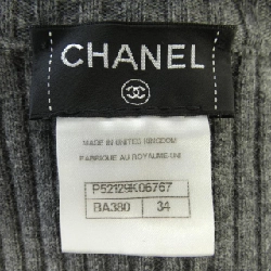 CHANEL ニット - Hàng hiệu Authentic 635426