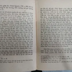 CHẾ ĐỘ RUỘNG ĐẤT Ở VIỆT NAM THẾ KỶ XI - XVIII (BỘ 2 TẬP) - TRƯƠNG HỮU QUÝNH 686992