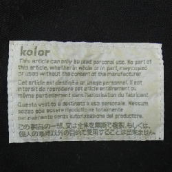 Quần Kolor - Hàng hiệu Authentic 882921