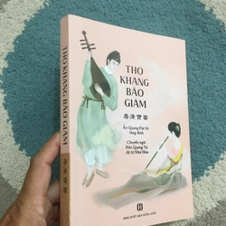 Thọ Khang Bảo Giám - ĐẠI SƯ ẤN QUANG 224714