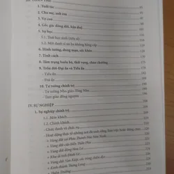 TRƯƠNG HÁN SIÊU  675882