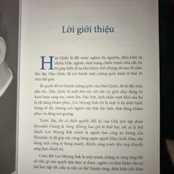 Không có gì là “huyền thoại” 706235