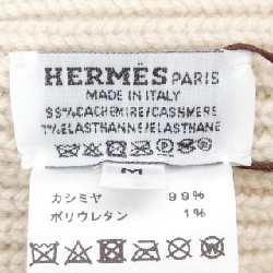 HERMES HEBUN HEAVEN CHAINE D'ANCRE H232021N Mũ len - Hàng hiệu Chính hãng 832414