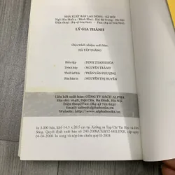 Lý gia thành, con đường trở thành tỷ phú hồng kong. 6a3 733426