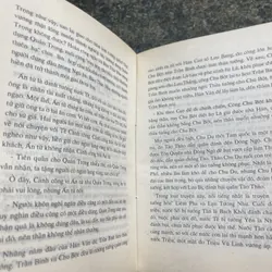 Quyền trí Trung Hoa Lãnh Thành Kim 707401