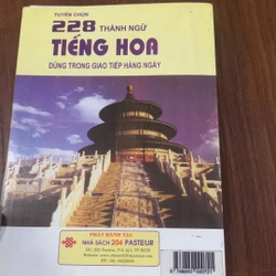 Thành Ngữ Tiếng Hoa 517853