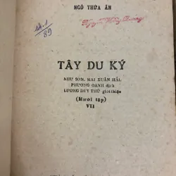 Tây Du Ký Ngô Thừa Ân, gồm 10 tập đầy đủ 689228