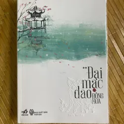 Đại mạc dao 720404