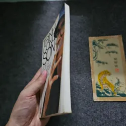 Trịnh Công Sơn rơi lệ ru người 735636