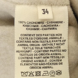 【Mã giảm giá】Áo gile dài HERMES 641154