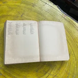 THE ORIGINAL ROGET’S ROGET’S INTERNATIONAL THESAURUS 730981