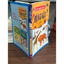 Thế giới những điều em muốn biết: ĐỘNG VẬT- Hồng Minh 604174