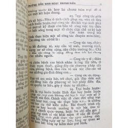 Hướng dẫn sinh hoạt thanh niên - Trần Đại Lộc & nhóm tác gỉa ( sách có chữ ký tặng của tác giả ) 49999