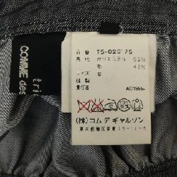 【Vintage】Tricot Comme des Garçons váy 652001