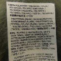 STONE ISLAND 711540223 Áo khoác lông - Hàng hiệu Authentic 887070