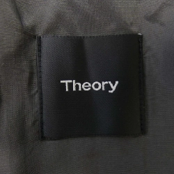 Jacket Theory - Hàng hiệu Authentic 893562