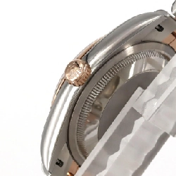 Đồng hồ Rolex Datejust 126231 SSxPG tự động - Hàng hiệu Chính hãng 881858